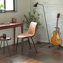 ダイニングチェア 椅子 単品 黒 ブラック ベロア調 おしゃれ モダン 北欧 シンプル ブラウン 茶色 合成皮革 PU フェイクレザー 合わせやすい デザイン 【納期B】【lic-akg-054】