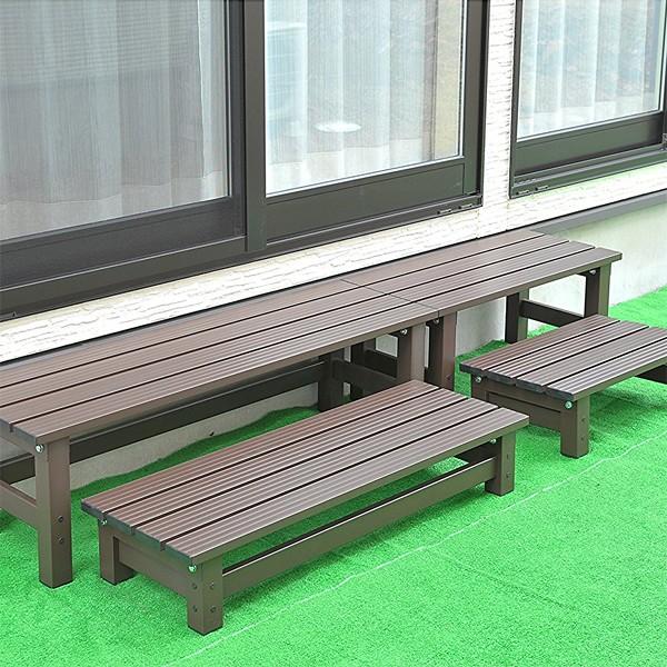 アルミ縁台 102cm ステップ台 アルミ 縁台 椅子 ベンチ 玄関 ベランダ 【納期D】【lic-alumiendai102】