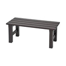 アルミ縁台 78cm ステップ 縁台 アルミ製 ベランダ ガーデン 【納期D】【lic-alumiendai78】