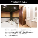 ダイノックシート 3M カッティングシート 無地 白 ホワイト 黒 ブラック グレー 傷防止 引っ掻き キズ 防止 耐磨耗性 強度 diy リフォーム 壁 スリーエム PS AR 【納期A】【lic-cs-3m-0006】