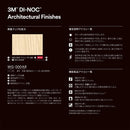 ダイノックシート 3M カッティング 革 レザー メタリック 黒 ブラック 茶色 ブラウン diy リフォーム リメイク 壁 天井 インテリア デコレーション LE-1108 1109 【納期A】【lic-cs-3m-003】