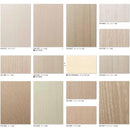 ダイノックシート 3M カッティングシート 木目 白木目 ホワイト ウッド ナチュラル リアル おしゃれ 北欧 節目 柾目 diy リフォーム インテリア スリーエム FW 【納期A】【lic-cs-3m-006】