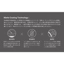 ダイノックシート 3M カッティング フィルム 無地 白 ホワイト 黒 ブラック グレー ベージュ マット 艶なし ツヤ消し diy リフォーム 壁 天井 スリーエム PS MT 【納期A】【lic-cs-3m-008】