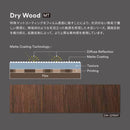 ダイノックシート 3M ダイノックフィルム カッティングシート 白木目 ホワイトウッド オーク チーク マホガニー チェリー クスノキ 縦 横 向き リフォーム DW MT 【納期A】【lic-cs-3m-012】