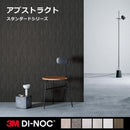 ダイノックシート 3M カッティング アブストラクト 抽象的 柄 ウェーブ グラデーション 白 ホワイト 黒 ブラック グレー モザイク 光沢 AE FA FE HS LW LZ PG PT 【納期A】【lic-cs-3m-0186】