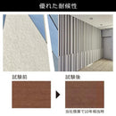 ダイノックシート 3M カッティング 屋外 耐候性 外装 ビル 看板 フッ素加工 石目調 ストーン 鉄 金属 錆 サビ デザイン diy リフォーム 壁 天井 AE EX  FA ST 【納期A】【lic-cs-3m-0219】