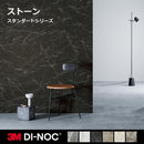 ダイノックシート 3M カッティング 石目柄 大理石 ストーン マーブル クオーツ 黒 ブラック 白 ホワイト 砂 テラゾー 高級 マット 艶なし diy リフォーム ST MT 【納期A】【lic-cs-3m-024】