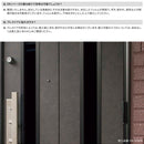 ダイノックシート 扉用 ドア 玄関 戸 カッティングシート 3M ダイノックフィルム 木目 柄 ウッド 屋外 レザー 革 無地 リフォーム DIY リメイク FA DR  FW LE PS 【納期A】【lic-cs-3m-0279】