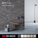 ダイノックシート 3M カッティングシート 石目柄 大理石風 ストーン マーブル 黒 ブラック 白 ホワイト グレー 高級感 ツルツル 質感 diy リフォーム 壁 天井 ST 【納期A】【lic-cs-3m-027】