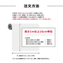 ダイノックシート ホワイトボード ダイノックフィルム 3M ホワイトボードシート ホワイトボードシール 壁 会議室 学校 オフィス 職場 会社 書く 消す diy WH-111 【納期A】【lic-cs-3m-1129】