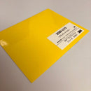 カッティングシート 車 外装 光沢 艶 ツヤ 反射 3M ラップフィルム G15 2080 スリーエム ブライトイエロー グロス 黄色 装飾 化粧 DIY リメイク シール バイク 【納期A】【lic-cs-3m-1136】