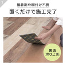 フロアタイル 置くだけ 木目 賃貸 マンション フローリング 土足対応 接着剤 不要 床タイル 床材 安い DIY リフォーム 床板 床シート おしゃれ 白木目 掃除 簡単 【納期B】【lic-decoself-001】