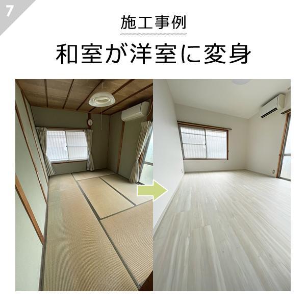 かんたんデコセルフ サンプル 現物 端材 サイズ 約10cm角 お試し 色 柄 
