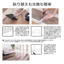 かんたんデコセルフ サンプル 現物 端材 サイズ 約10cm角 お試し 色 柄 質感 確認用 Deco Self ビニル床タイル フロアタイル 床材 【サンプル】【色見本】 【納期B】【lic-decoself-003】