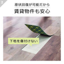 かんたんデコセルフ サンプル 現物 端材 サイズ 約10cm角 お試し 色 柄 質感 確認用 Deco Self ビニル床タイル フロアタイル 床材 【サンプル】【色見本】 【納期B】【lic-decoself-003】