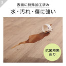 かんたんデコセルフ サンプル 現物 端材 サイズ 約10cm角 お試し 色 柄 質感 確認用 Deco Self ビニル床タイル フロアタイル 床材 【サンプル】【色見本】 【納期B】【lic-decoself-003】