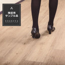 かんたんデコセルフ サンプル 現物 端材 サイズ 約10cm角 お試し 色 柄 質感 確認用 Deco Self ビニル床タイル フロアタイル 床材 【サンプル】【色見本】 【納期B】【lic-decoself-003】