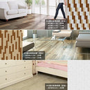 フロアタイル 10畳 置くだけ 木目 接着剤不要 床 リフォーム 自分で セルフ DIY 土足 対応 賃貸 マンション 床材 フローリング ウッドタイル リアル 江戸間 十畳 【納期B】【lic-decoself-006】