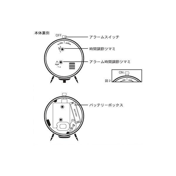 目覚まし時計 アナログ おしゃれ ベル レトロ 【納期C】【lic-dlt-100-053q】