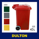 ゴミ箱 45L ふた付き 蓋つき ごみ箱 キャスター付き 屋内 屋外 リビング キッチン 玄関 ガレージ アメリカン おしゃれ 西海岸 インテリア 庭 ダルトン 【納期C】【lic-dlt-100-146】