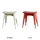 スツール スチール製 椅子 シンプル おしゃれ アメリカン テイスト かっこいい 【納期C】【lic-dlt-112-281】