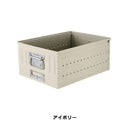 収納ボックス スチール インテリア ガレージ リビング 収納ケース 箱 box 【納期C】【lic-dlt-113-298】