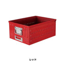 収納ボックス スチール インテリア ガレージ リビング 収納ケース 箱 box 【納期C】【lic-dlt-113-298】
