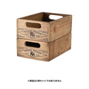 小物収納 取っ手つき おしゃれ 収納箱 木製 ウッド インテリア 【納期C】【lic-dlt-ch14-h500nt】