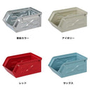 卓上収納 ストッカー 小型 小さい おしゃれ キッチン収納 ラック 小物入れ ツールボックス 【納期C】【lic-dlt-ch15-h529】