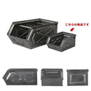 卓上収納 ストッカー 小型 小さい おしゃれ キッチン収納 ラック 小物入れ ツールボックス 【納期C】【lic-dlt-ch15-h529】