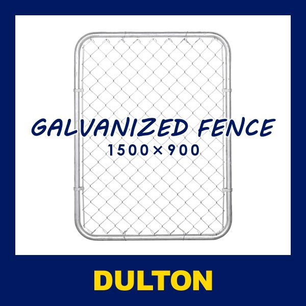 フェンス 150×90 スチール ガレージ 車庫 庭 ガーデン エクステリア アメリカン 無骨 かっこいい おしゃれ GALVANIZED FENCE 【納期C】【lic-dlt-d19-0040-1590】