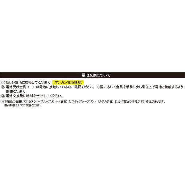 壁掛け時計 おしゃれ アナログ 壁時計 両面 文字盤 裏表 ウォールクロック 角型 四角 黒 緑 リビング ガレージ 車庫 玄関 店舗 北欧 オフィス ダルトン DULTON 【納期A】【lic-dlt-h21-0362】