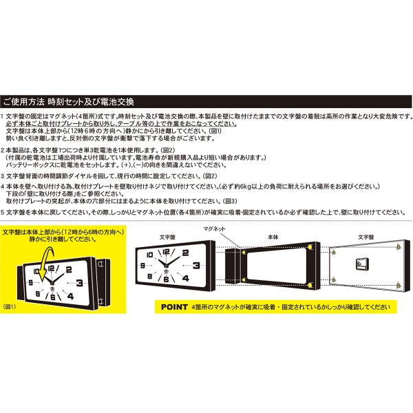 壁掛け時計 おしゃれ アナログ 壁時計 両面 文字盤 裏表 ウォールクロック 角型 四角 黒 緑 リビング ガレージ 車庫 玄関 店舗 北欧 オフィス ダルトン DULTON 【納期A】【lic-dlt-h21-0362】