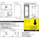 壁掛け時計 おしゃれ アナログ 壁時計 両面 文字盤 裏表 ウォールクロック 角型 四角 黒 緑 リビング ガレージ 車庫 玄関 店舗 北欧 オフィス ダルトン DULTON 【納期A】【lic-dlt-h21-0362】