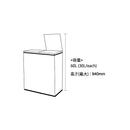 ごみ箱 60L ゴミ箱 分別 おしゃれ スタイリッシュ ワイド 2分別 横型 キッチン リビング 【納期C】【lic-dlt-k855-1204】