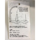 ソーイングセット 糸巻き スタンド はさみ 麻 紐 レトロ アンティーク おしゃれ インテリア 【納期C】【lic-dlt-s355-99abk】