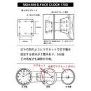 壁掛け時計 おしゃれ 壁時計 ウォールクロック 両面 文字盤 裏表 アナログ 時計 丸型 円形 リビング ダイニング ガレージ 車庫 店舗 オフィス ダルトン 【納期C】【lic-dlt-s624-659sv】