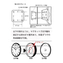 ウォールクロック おしゃれ 壁時計 両面時計 壁掛け時計 ネジ 事務所 オフィス 会社 レトロ 見やすい 【納期C】【lic-dlt-s82429】