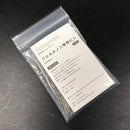 虫ピン 短い 長さ 18mm サイズ 細い 曲がりにくい 賃貸 マンション 画鋲 画びょう 押しピン 石膏壁 ボード クロス フェルメノン Felmenon 【納期A】【lic-dlx-fm-pin18】