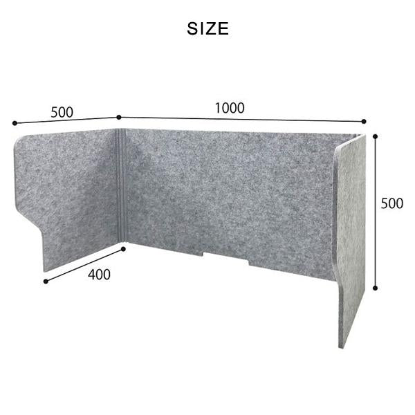 飛沫防止 ブース デスクトップ 吸音パネル 折畳み コンパクト ZOOM会議 在宅ワーク 作業スペース 仕事場 共同オフィス パーソナルスペース 【納期B】【lic-drx-003】