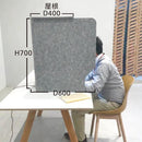 吸音ブース 卓上 吸音材 パネル ボード パーテーション パーティション 間仕切り 折り畳み デスクワーク 学習 集中力 アップ 勉強スペース 【納期B】【lic-drx-012】