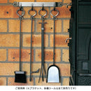 暖炉用ツール ショベル シャベル スコップ 壁掛け おしゃれ ビンテージ風 アイアン仕上げ 鉄 北欧 デザイン ヨーロピアン アメリカン 【納期B】【lic-dwj-088】