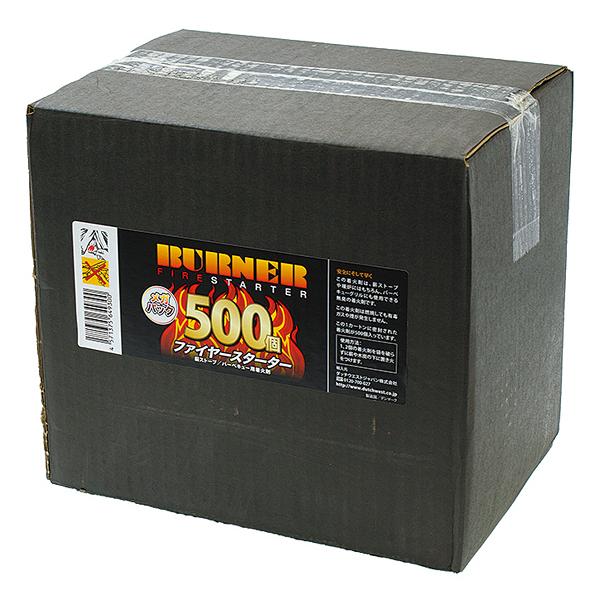 バーナーファイヤースターター500（500個入） BURNER