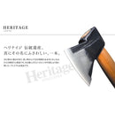 斧 薪割り 全長90cm 大型 大きい ヘルコ Helko Werk オノ 鋼 スチール ブレード 柄 木製 ハンドル 高品質 ドイツ製 ヨーロッパ ヘリテイジ 【納期B】【lic-dwj-127】