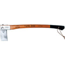 斧 薪割り 全長75cm 大きい サイズ 大型 高品質 Helko Werk ヘルコ ブランド 刃 スチール プロテクター ドイツ製 バリオ2000 VARIO2000 【納期B】【lic-dwj-138】