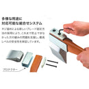 斧 薪割り 全長75cm 大きい サイズ 大型 高品質 Helko Werk ヘルコ ブランド 刃 スチール プロテクター ドイツ製 バリオ2000 VARIO2000 【納期B】【lic-dwj-138】