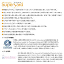 フェンス 白 ホワイト ベビーサークル ペット 室内 屋内 リビング 柵 安定 仕切り ドア コーナー 壁面 暖炉周り ストーブまわり Superyard 【納期B】【lic-dwj-156】