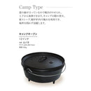 LODGE ロッジ キャンプオーブン 内径30cm 深さ10cm 鍋 キャンプ アウトドア 本格的 キッチンツール 料理 焚き火 たき火 焚火 薪 ストーブ 【納期B】【lic-dwj-177】