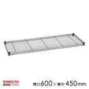 ワイヤーシェルフ用 棚板 スチール おしゃれ ビンテージ風 お店 職場 玄関 車庫 倉庫 組み合わせ 幅60cm 奥行45cm エレクター ERECTA 【納期B】【lic-ect-0001】
