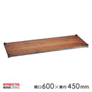 ウッドシェルフ 棚板 木製 スチール 板 パーツ 収納 什器 倉庫 北欧 インテリア 無骨な レトロ おしゃれな ビンテージ 幅60cm 奥行45cm 【納期B】【lic-ect-0004】